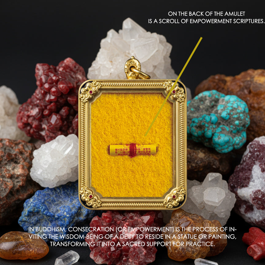 四臂观音 Avalokiteśvara